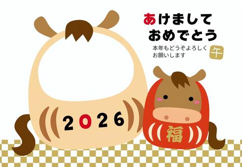 2026年午年の干支だるまフォト年賀状3 年賀状,2026年,午,干支だるま,フォトフレーム,写真,枠,午年,はがき,テンプレートのイラスト素材