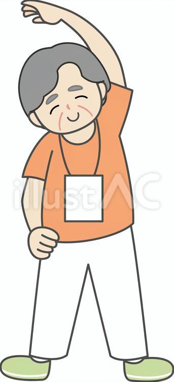 体側を伸ばすおばあさん おばあさん,高齢,女性のイラスト素材
