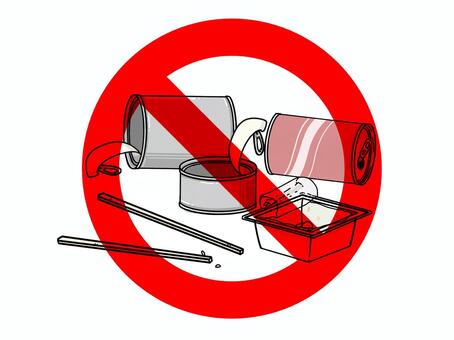 家庭ゴミ2 禁止,マーク,お断り,放置,空き缶,空,開封,ゴミ,使い捨て,リサイクルのイラスト素材