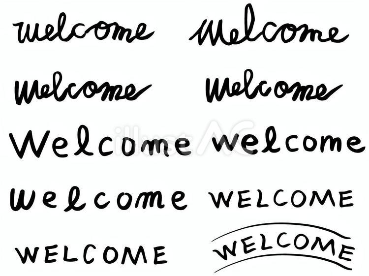 手描きウェルカムの文字 ウェルカム,welcome,文字のイラスト素材