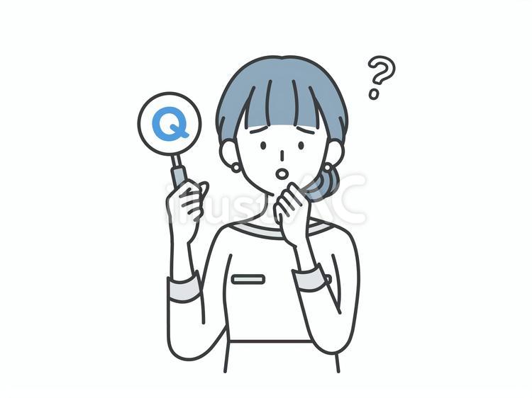 Qの札を持つ美容部員の女性 人物,女,q&aのイラスト素材