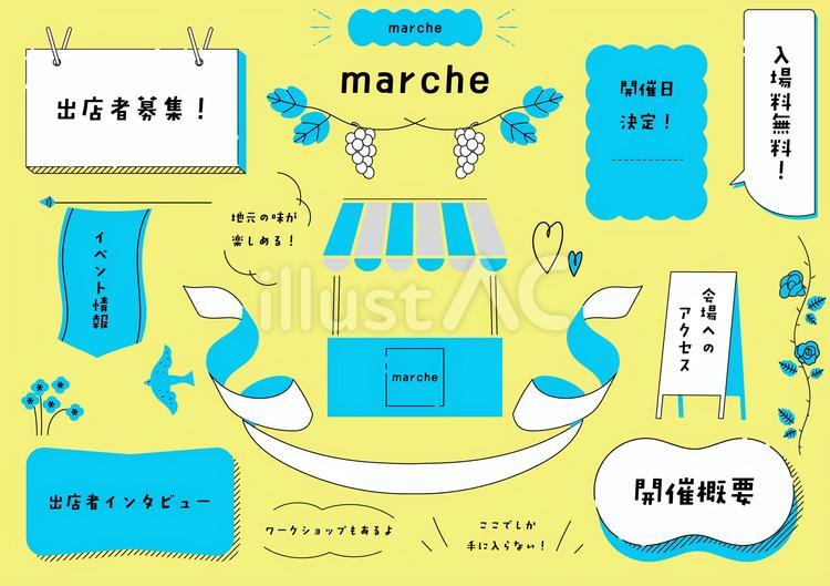 マルシェの手描きあしらい マルシェ,フリーマーケット,販売のイラスト素材