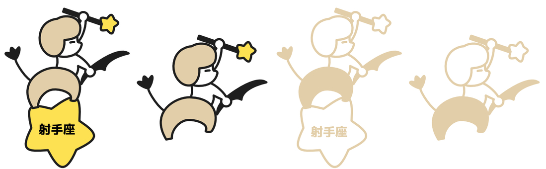 射手座のイラスト 射手座,十二星座,星座,射手,星,11月,12月,イラストのイラスト素材
