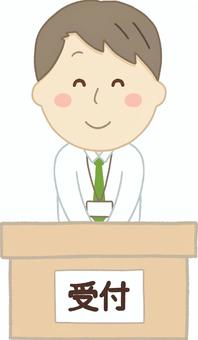 Illustration, male, people, guide, 