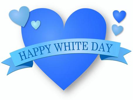 White day logo 01, white day, heart, ribbon, JPG, PNG and AI