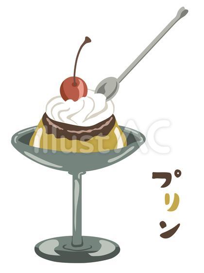 プリン