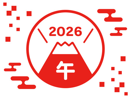 Illustration, 2026, दोपहर में, नए साल की कार्ड, 