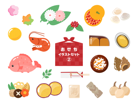 Illustration, new year, new year dishes, january, 