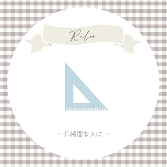 手書き選び取りカード⑩ 誕生日,1歳,ファーストバースデー,選び取り,選び取りカードのイラスト素材