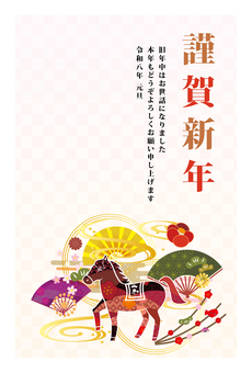 2026年の年賀状 年賀状,2026年,正月のイラスト素材