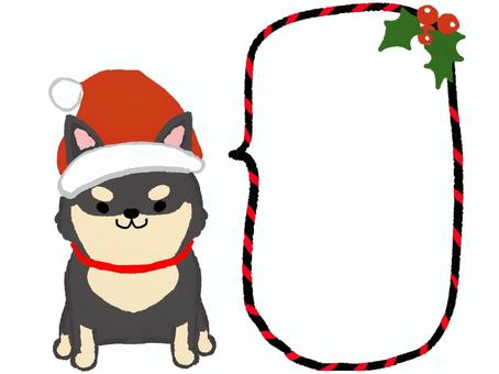 シバ犬クリスマスフレーム 動物,犬,ペット,シバ犬,かわいい,クリスマス,冬,フレーム,吹き出し,オリジナルのイラスト素材