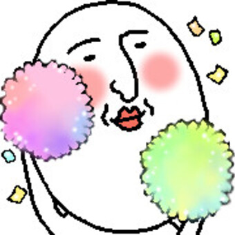 応援するおっちゃん 応援,ファイト,頑張れ,頑張って,踊る,ダンス,応援団,試合,大会,チアリーダーのイラスト素材