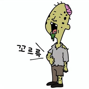 腹が減ったゾンビ　韓国語ver 空腹,減る,ゾンビ,怪物,モンスター,死体,韓国語,男性,人物,ご飯のイラスト素材