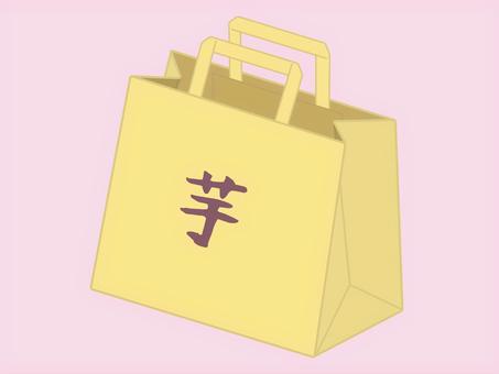 芋ようかんの黄色い紙袋 背景ピンク 芋ようかんの黄色い紙袋 背景ピンク 紙袋,袋,ショッパー,手土産,芋,差し入れ,贈り物,贈答品,お土産,芋ようかんのイラスト素材