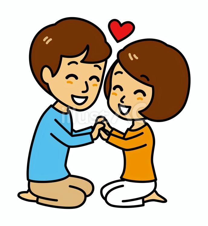 仲良しの男女 女性,仲良し,カップルのイラスト素材