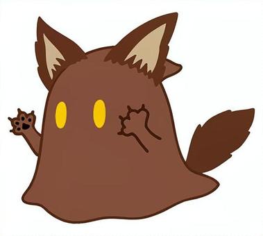 狼男の仮装をするおばけ ハロウィン,おばけ,オバケ,かわいい,秋,シンプル,可愛い,10月,イベント,子供向けのイラスト素材