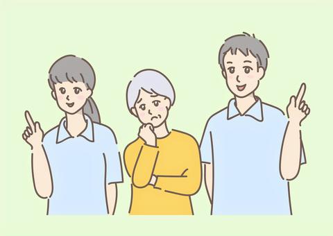 考え悩む高齢者にアドバイスをする若い男女 介護,介護士,福祉,看護師,介護福祉士,老人ホーム,ナーシングホーム,医療,ケア,検診のイラスト素材