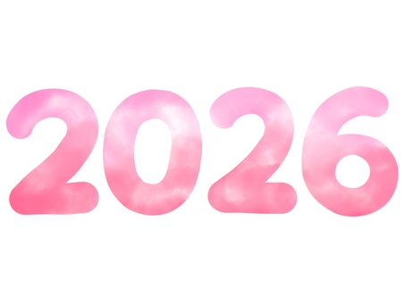 2026：水彩の手書き文字・ピンク 2026,2026年,数字,水彩,文字,ピンク,西暦,年賀状,年賀,年賀状素材のイラスト素材