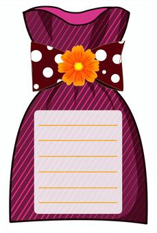 Present card (orange x pink), , JPG and PNG