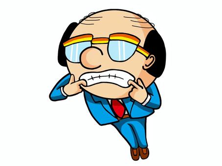 イ～だ　おじさん おじさん,メガネ,中年,40代,50代,課長,部長,はげ,ネクタイ,スーツのイラスト素材