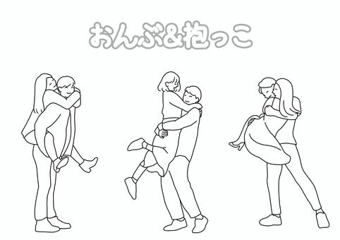 おんぶと抱っこカップル線画 おんぶ,抱っこ,お姫様抱っこ,持ち上げる,抱きしめる,背負う,線画,カップル,男女,男性のイラスト素材