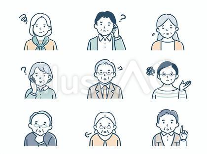 シニア世代のネガティブな表情セット