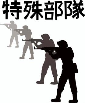 ライフル特殊部隊　 ライフル,軍,特殊部隊,銃,狙う,複数,突入,漢字,男性,シルエットのイラスト素材