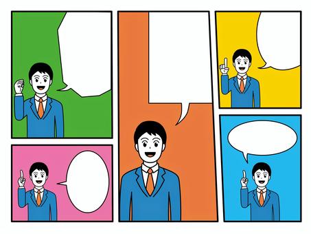 男性仕事スーツ 男性,スーツ,仕事,男,会社,会社員,人,企業,ビジネス,サラリーマンのイラスト素材