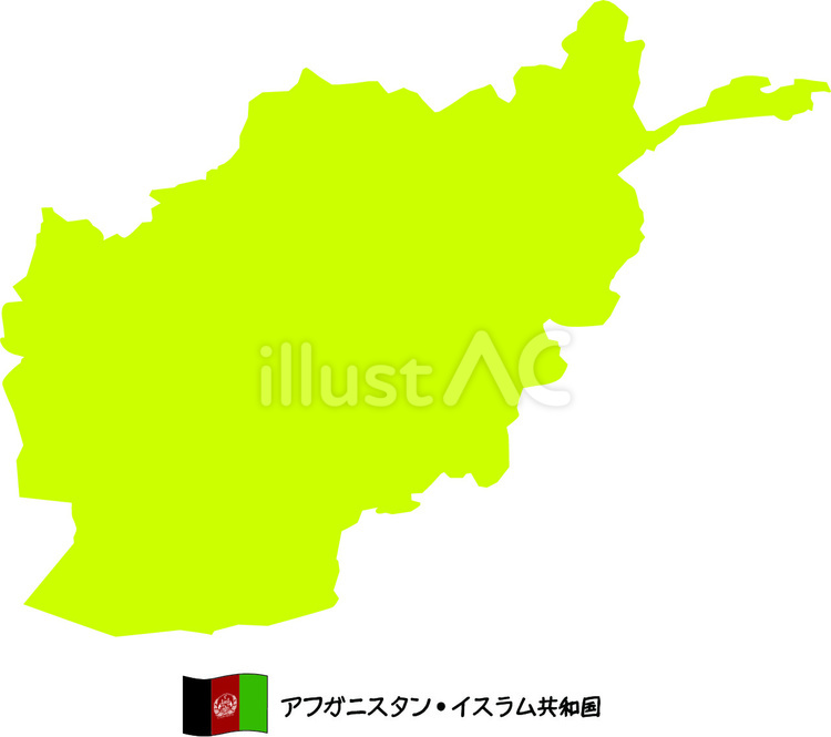 アフガニスタン　 アフガニスタン,中東,国のイラスト素材