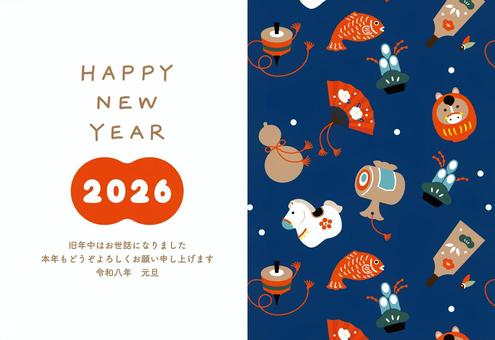 ポップな午年の年賀状テンプレート 午年,年賀状,馬,午,お正月,はがき,2026年,うま,年賀はがき,年賀のイラスト素材