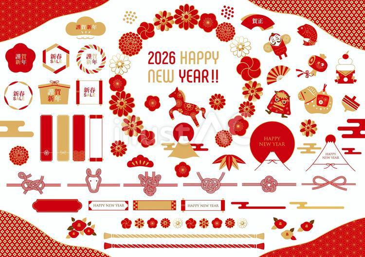 2026年の午年のフレームセット お正月,正月,年賀状のイラスト素材