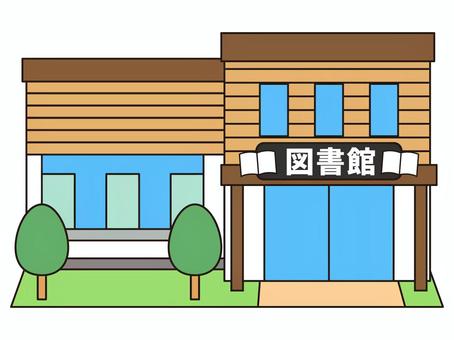 図書館 図書館 図書館,建物,外観,本,公共,施設,建築物,暮らし,生活,読書のイラスト素材