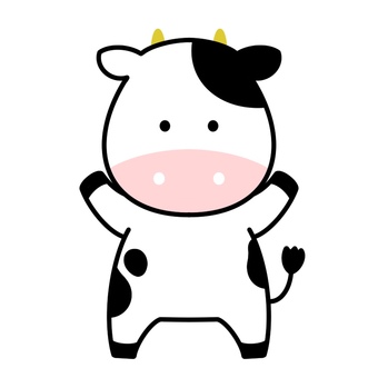 Ugly cow, sapi, ugly, taun biyen, JPG and PNG