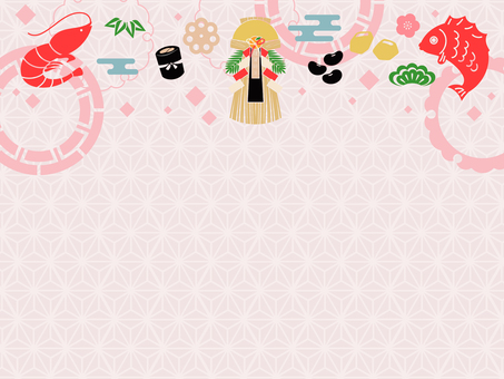 正月に使えるフレーム背景14 正月,元日,和,1月,年賀状,シンプル,鯛,おせち,祝い,えびのイラスト素材