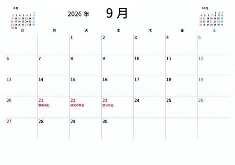 2026年９月シンプルカレンダー カレンダー,スケジュール,手帳,予定,2026年,９月,シンプル,祝日,日曜始まりのイラスト素材