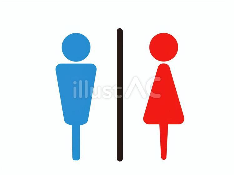 シンプルなトイレマークのアイコン トイレ,アイコン,お手洗いのイラスト素材