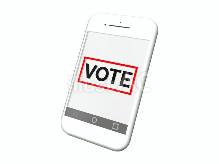 スマホでネット投票 スマホ,vote,ネットのイラスト素材
