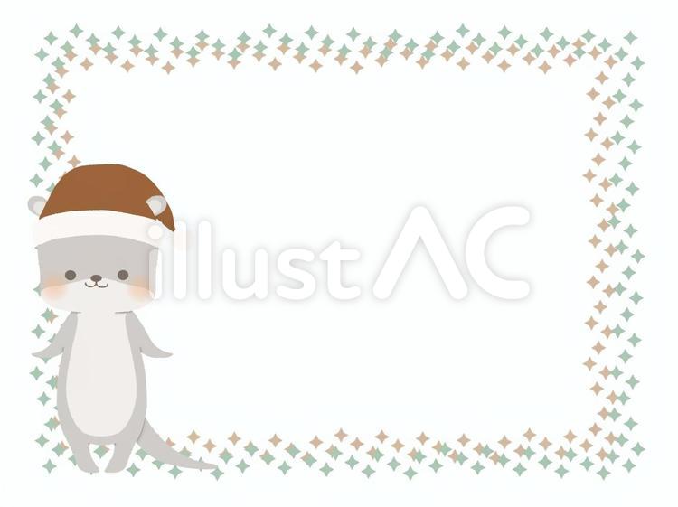 赤い帽子をかぶるカワウソのフレーム線なし カワウソ,帽子,笑顔のイラスト素材