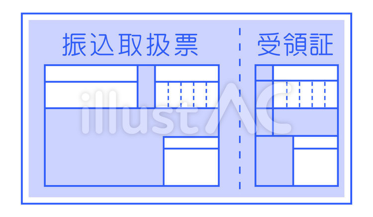 振込用紙　青 振込用紙,払込用紙,振込のイラスト素材