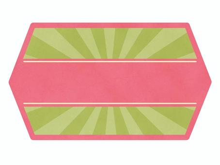 retro hexagon frame, JPG and PNG retro hexagon frame, retro, sechseckig, rahmen, JPG and PNG