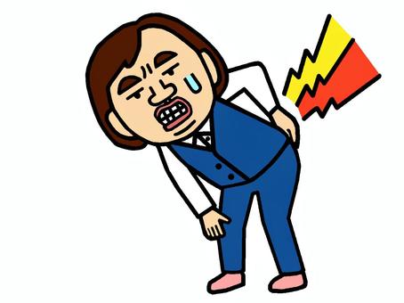 腰痛 腰痛,ぎっくり腰,激痛,人物,女性,ol,社会人,イラストのイラスト素材