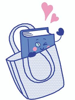 バッグに入れてもらってご機嫌な本 バッグに入れてもらってご機嫌な本 図書館,本,バッグ,貸出,返却,嬉しい,大事,取り扱い,利用,読書のイラスト素材