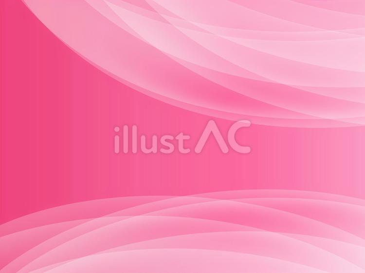 Free Vectors | Beautiful pink gradient background