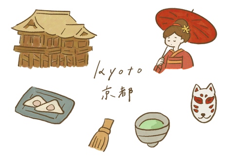 手描き 京都イラストセット 京都,kyoto,観光,旅行,日本,名所,寺,清水寺,舞妓,舞妓さんのイラスト素材