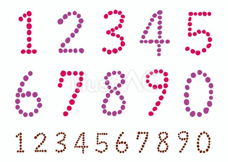 数字 数字,手描き,点線のイラスト素材