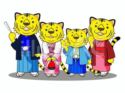 着物姿のトラの親子I