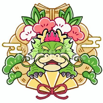 2024年 辰年 年賀状 顔パーツ