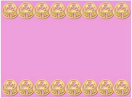 ダルマのフレ−ム　ネオン だるま,ダルマ,フレ−ム,ポストカード,メッセージカード,ネオン,黄色,ピンク,かわいい,笑顔のイラスト素材