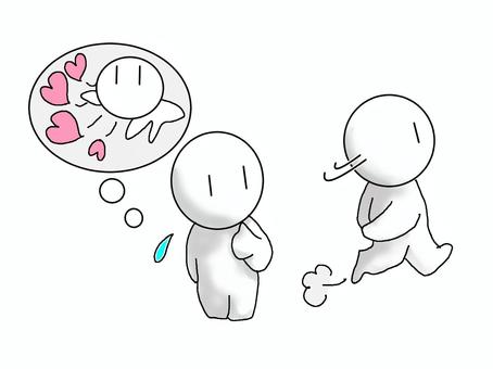 押してダメなら引いてみよ 駆け引き,アプローチ,試行錯誤,テクニック,押す,引く,関心,心理,相手,反応のイラスト素材