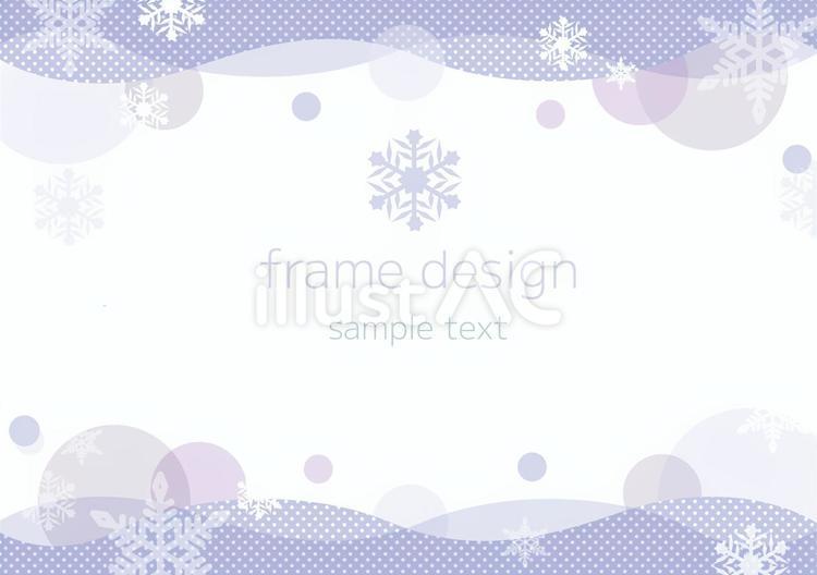 曲線と雪の冬フレーム 雪,冬,クリスマスのイラスト素材